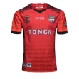 Tonga MEN'S 2017 World Cup Rugby Jersey