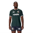 CCC British And Irish Lions 2025 Dark Green Training Jersey