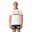 CCC British And Irish Lions 2025 White Training Jersey