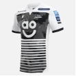 Sale Sharks 2021-22 Away Jersey