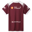 Harvey Norman QLD Maroons 2024 Men's Jersey