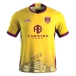 QLD Maroons 2020 Men's Training Jersey