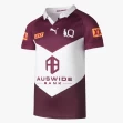 QLD Maroons 2023 Mens Captain Run Jersey