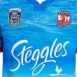 Sydney Roosters 2017 Men's Auckland 9's Jersey