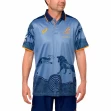 Wallabies 2025 Lions Tour Training Polo