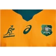 Wallabies Men's 2021 Home Jersey