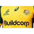 Wallaroos Men's 2021 Home Jersey