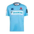 Waratahs Primary Pro Jersey 2019