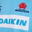 Waratahs Primary Pro Jersey 2019