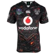 Warriors 2017 9's Jersey