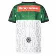 Māori All Stars 2025 Mens Home Jersey