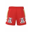 Dolphins 2023 Men's Home Shorts