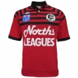 North Sydney Bears 1991 Retro Jersey