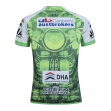 Canberra Raiders 2016 Men's Auckland 9's Jersey